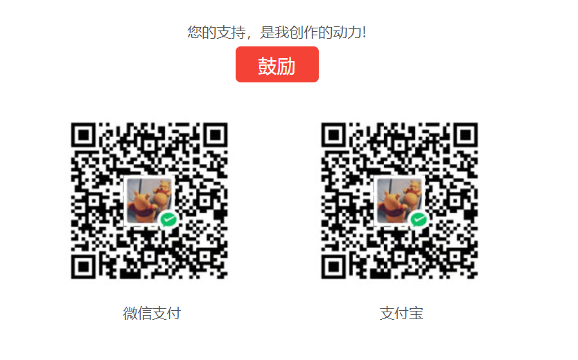 image-20240806214049495