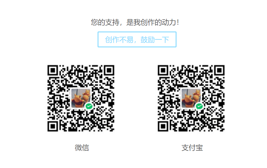 image-20240807104524220